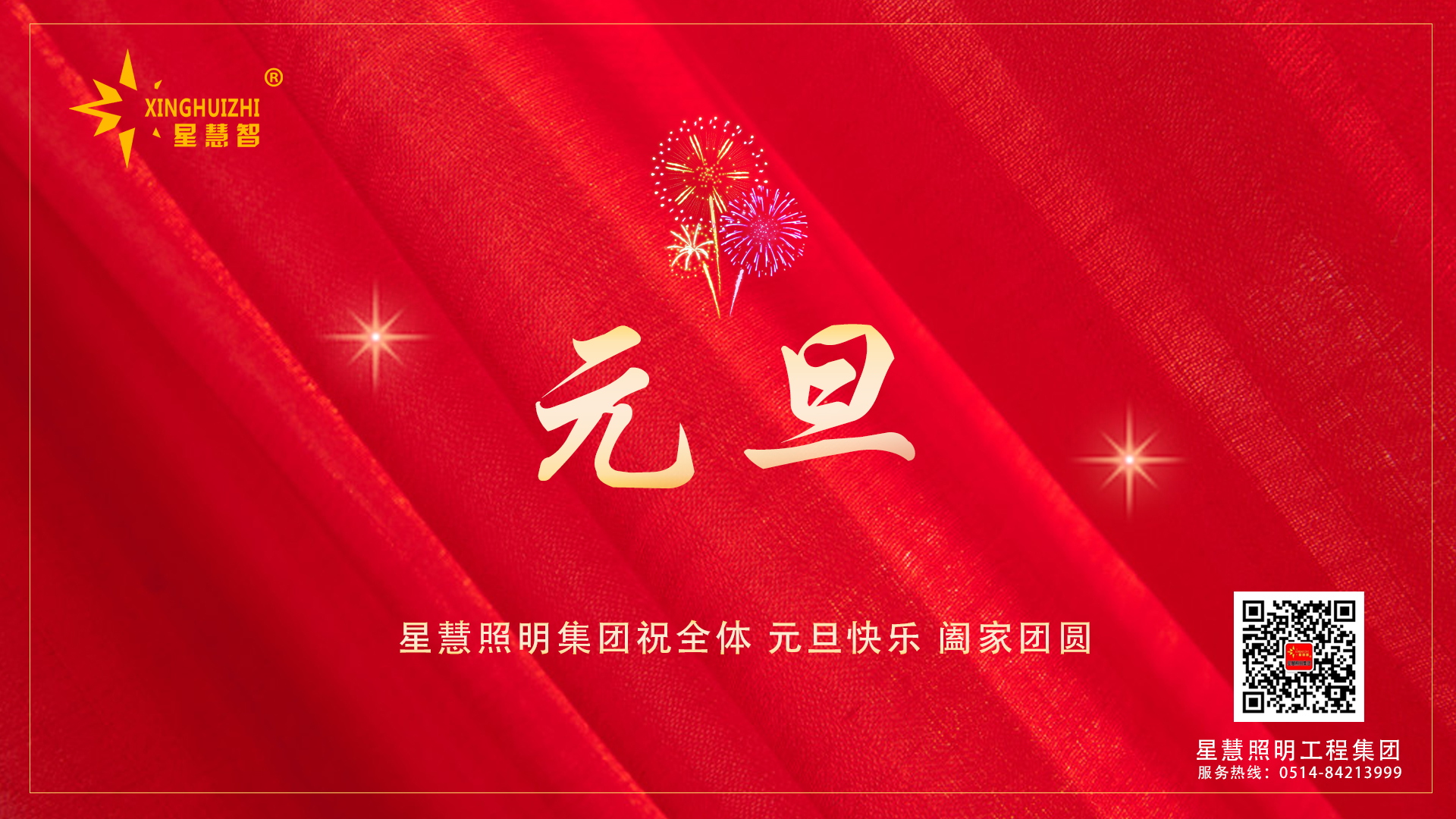 29fa17b64748b886b764fee1b876fa9.jpg
